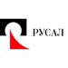 РУСАЛ